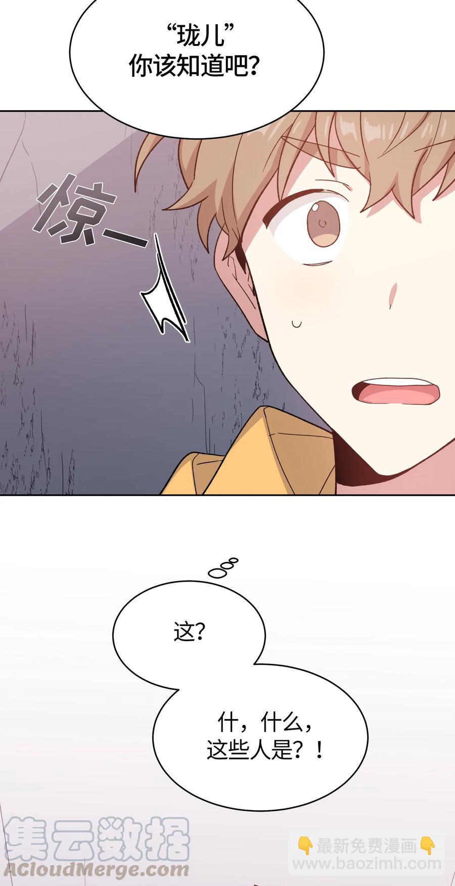 046-第48话