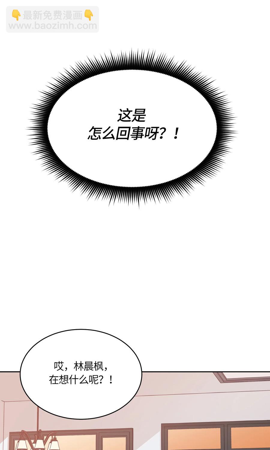 046-第48话