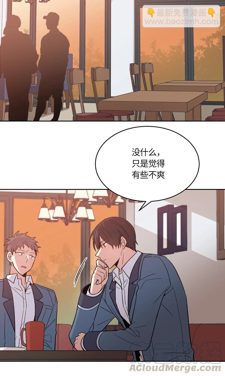 046-第48话