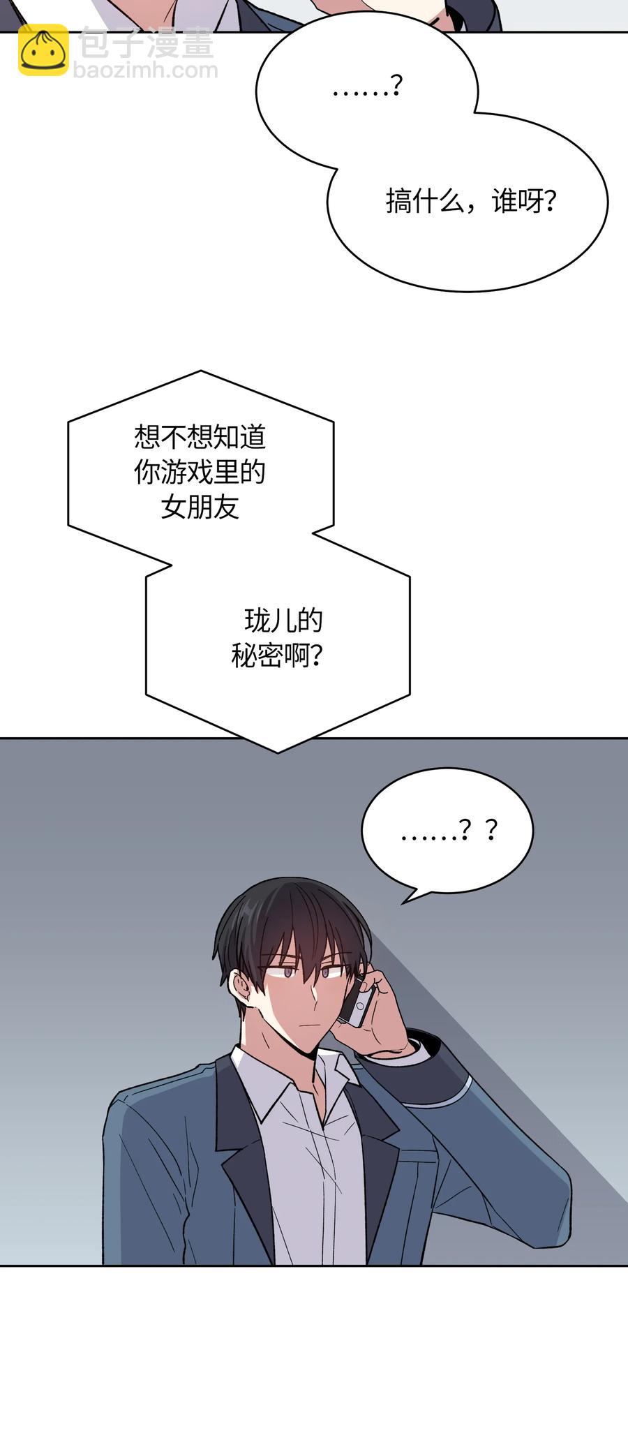 048-第50话