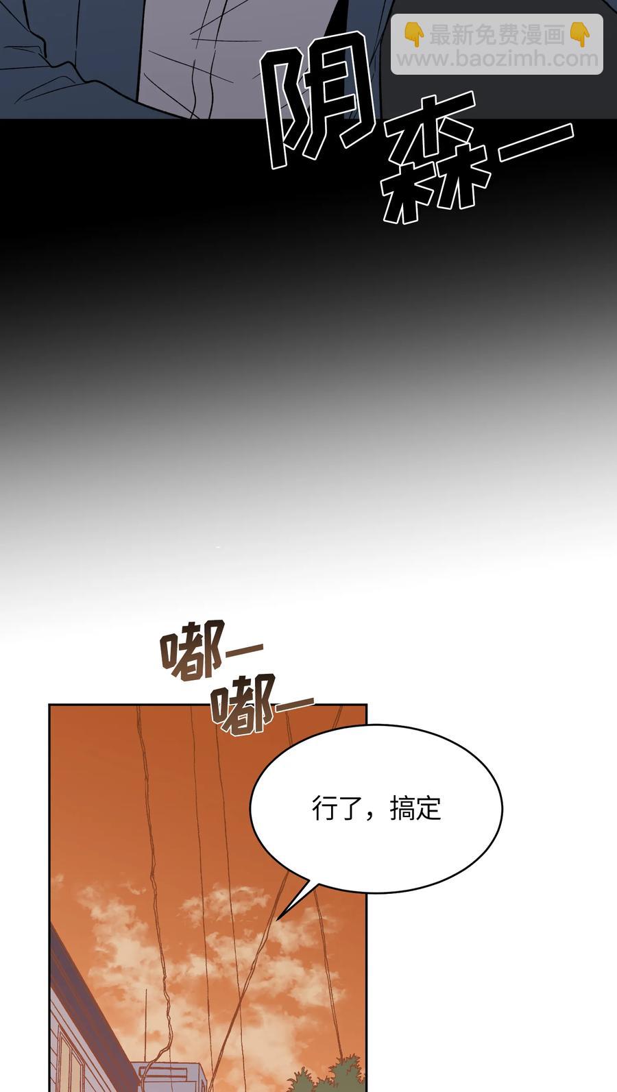 048-第50话