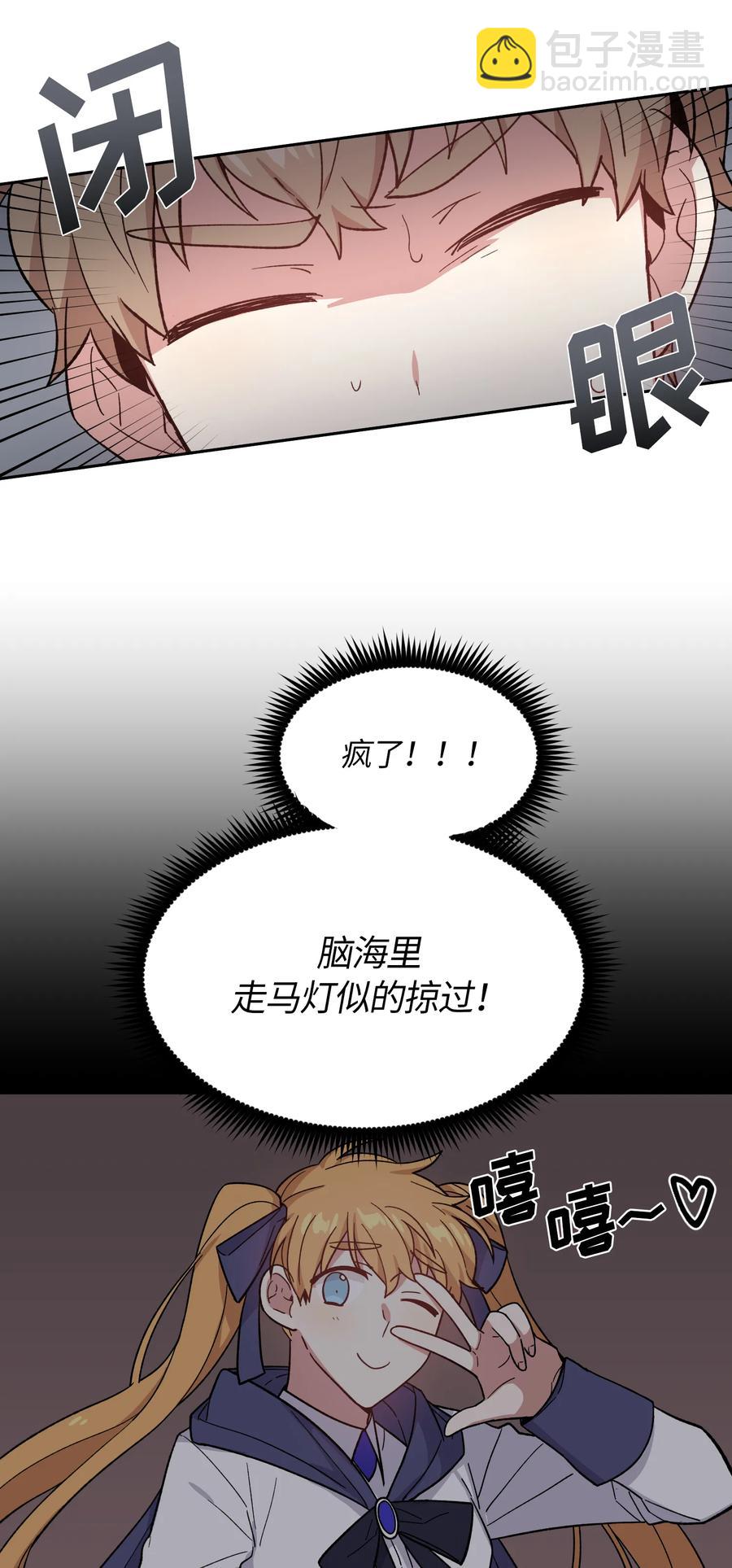 048-第50话