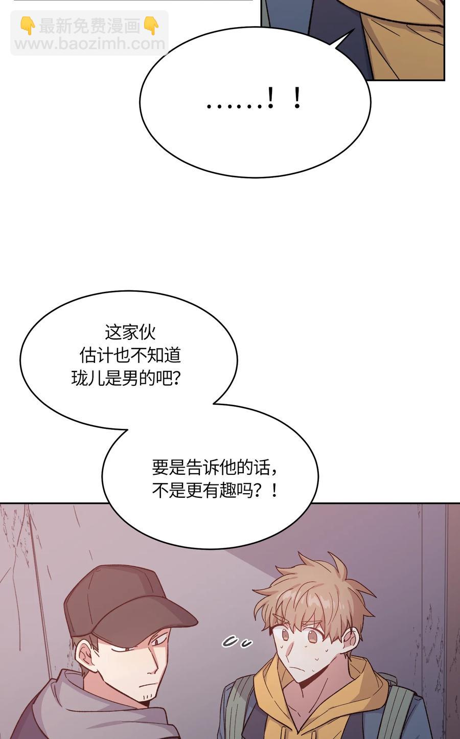 048-第50话