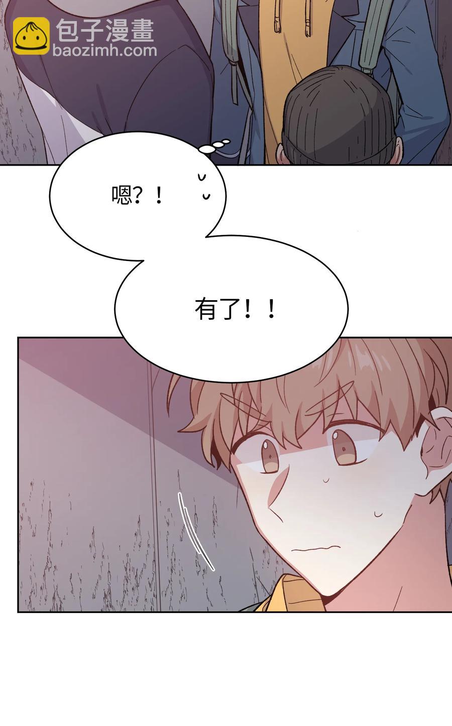 048-第50话