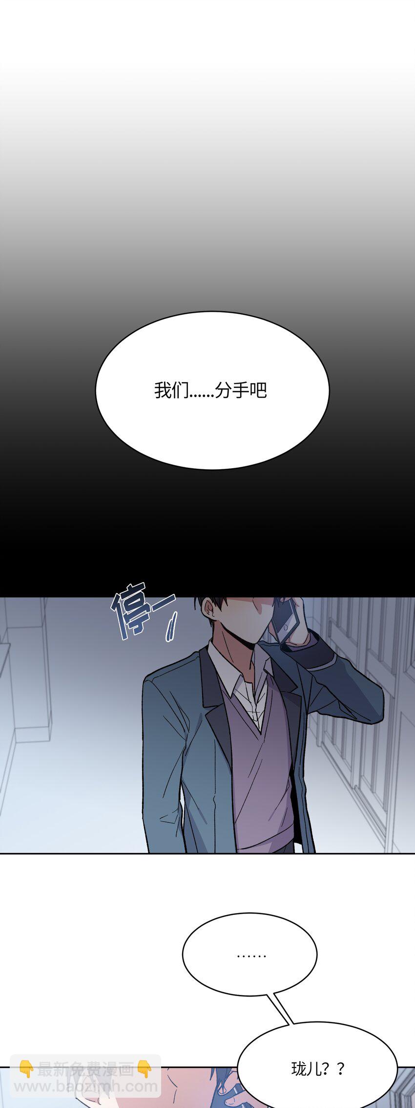 006-第6话