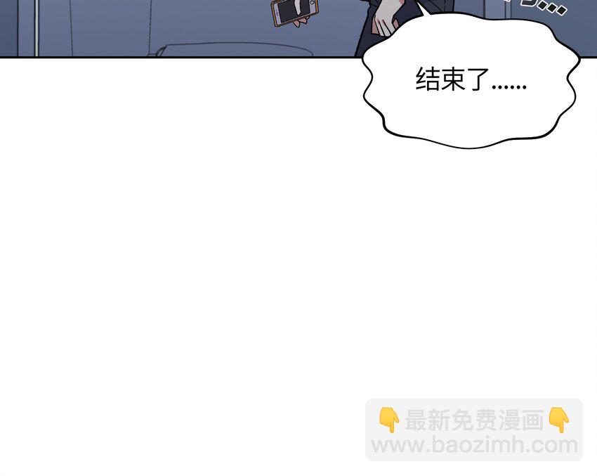 006-第6话