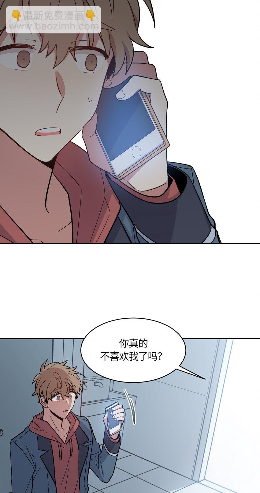 006-第6话