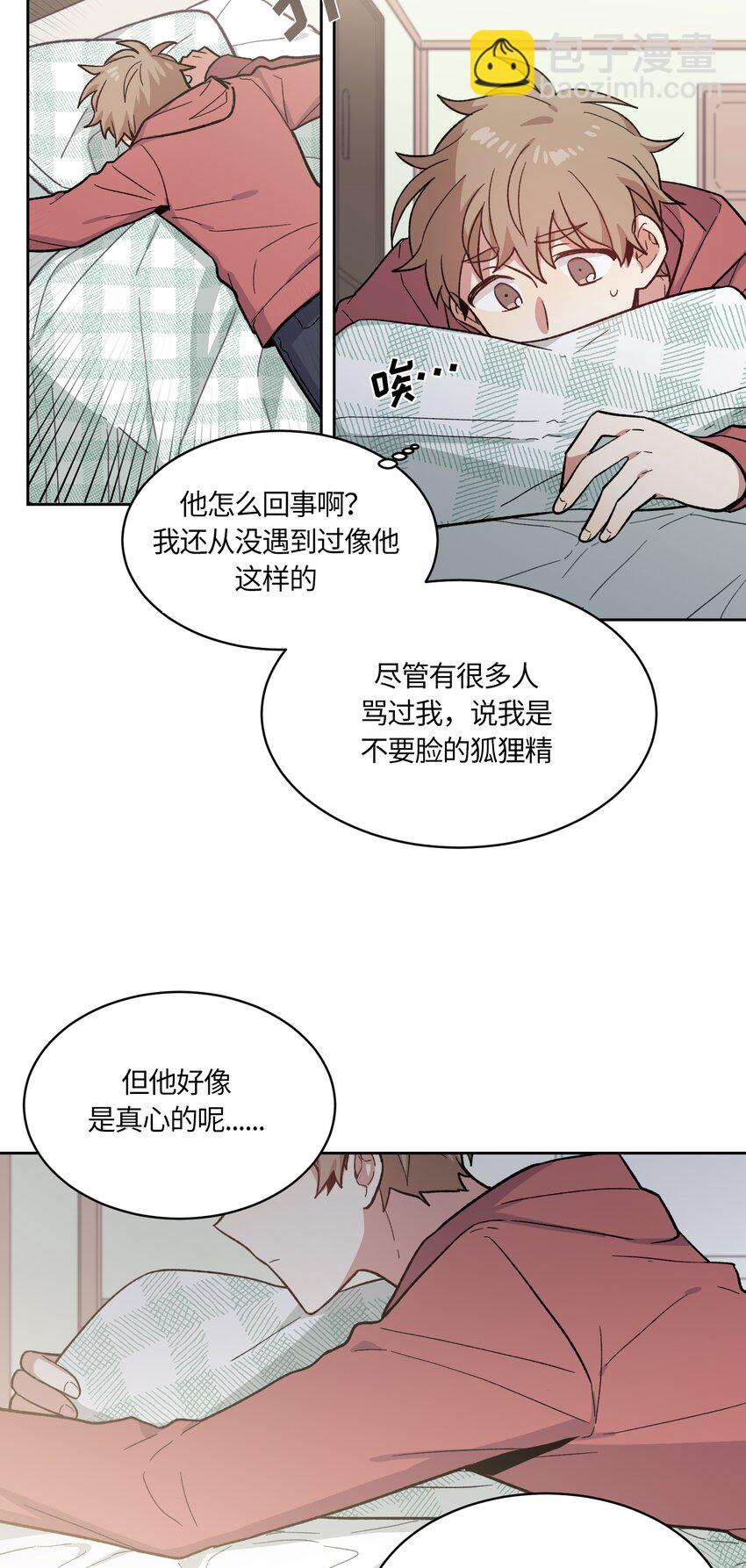 006-第6话