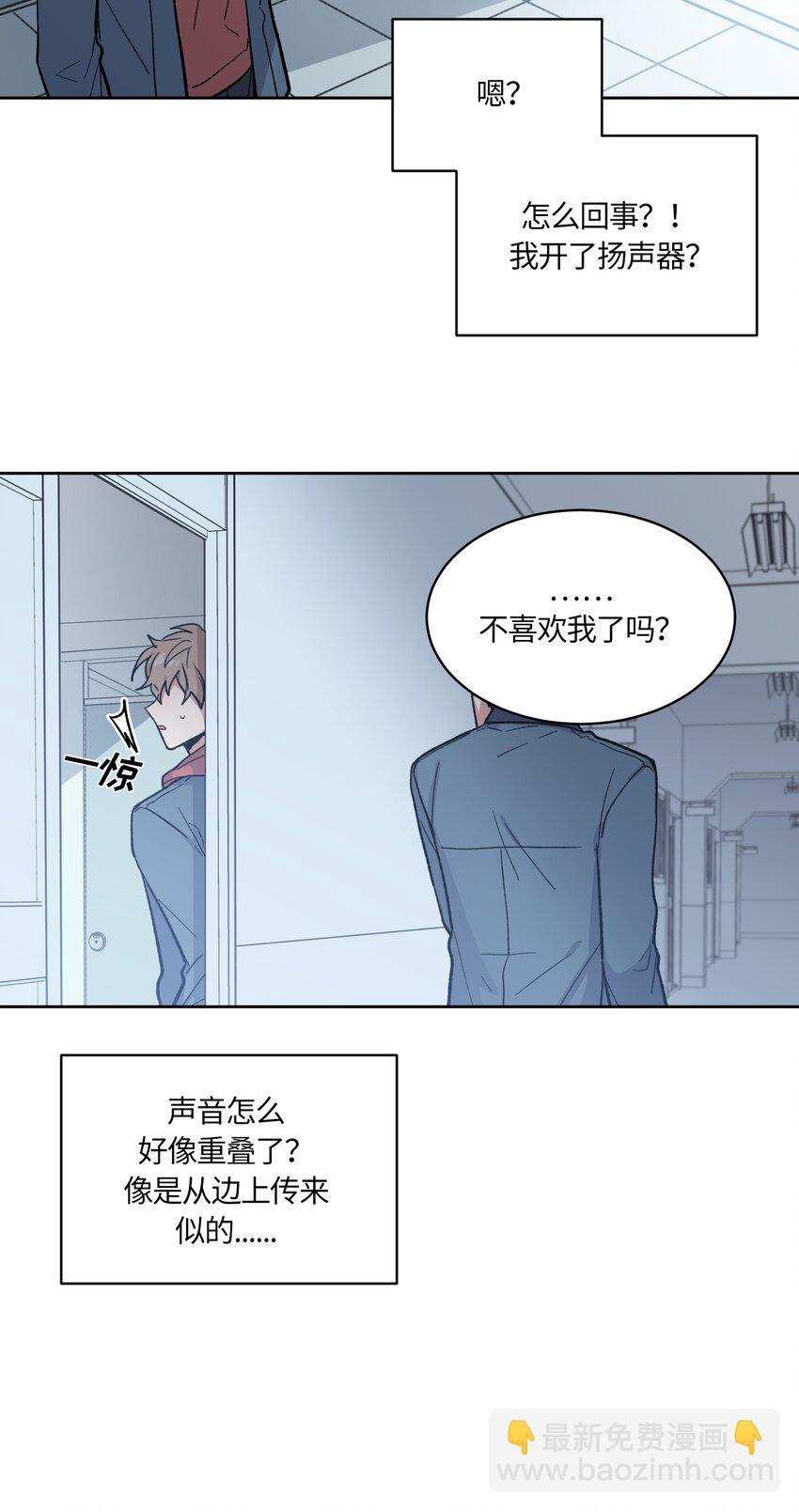 006-第6话