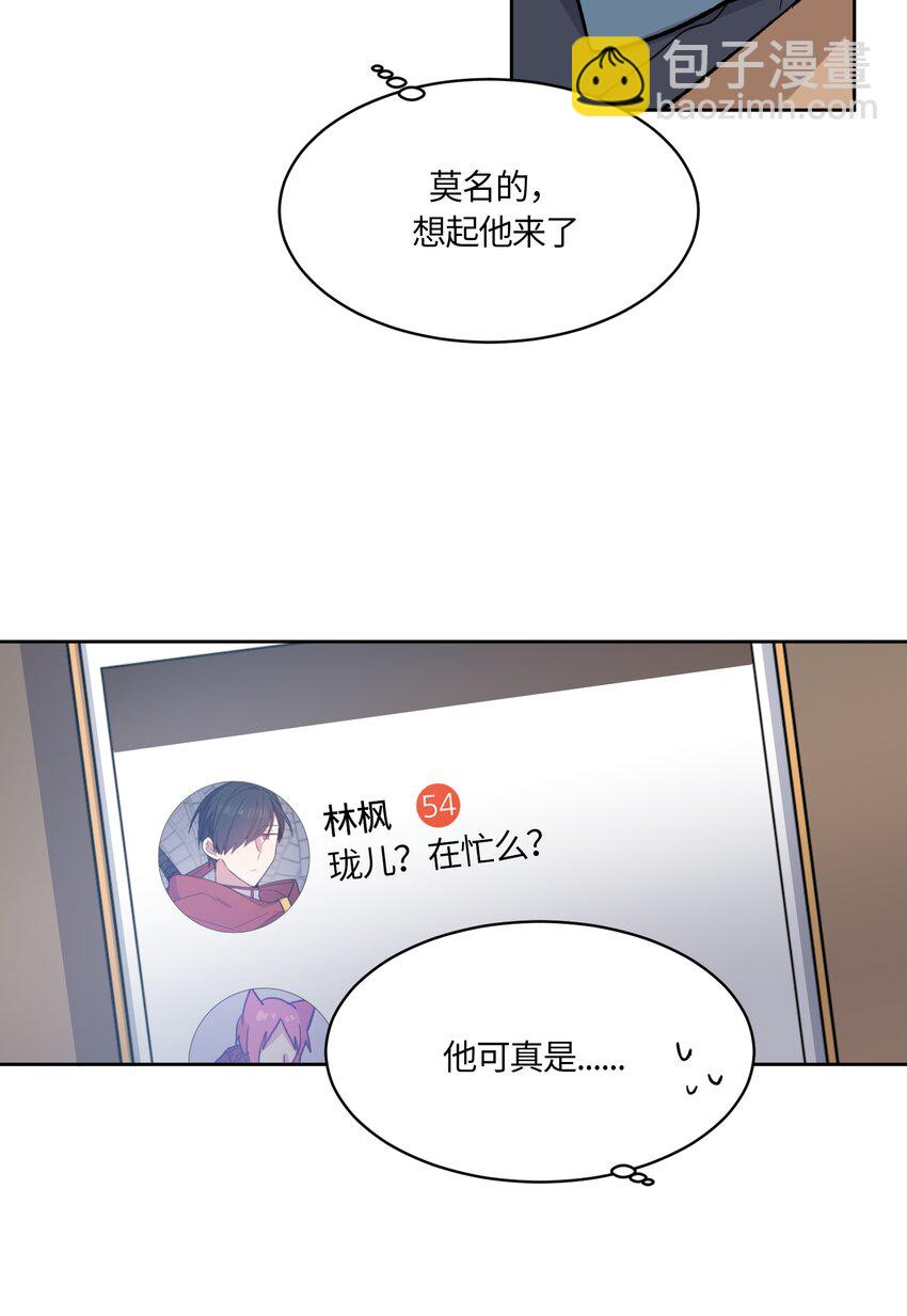 006-第6话