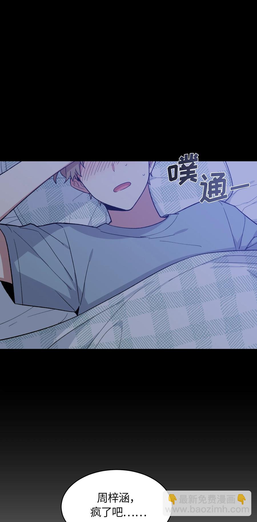 050-第52话