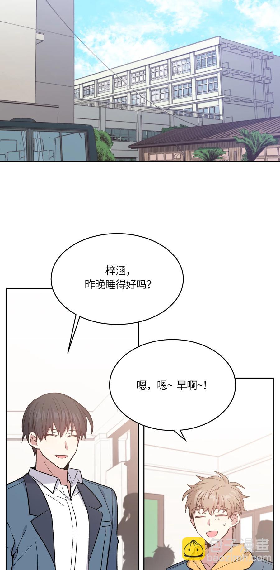 050-第52话