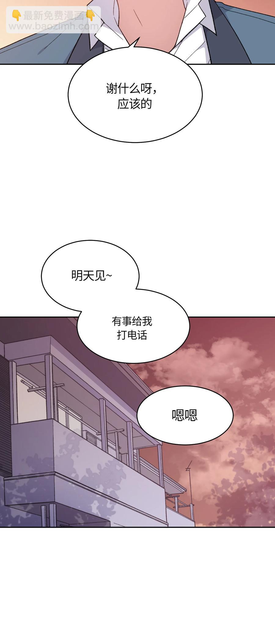 050-第52话