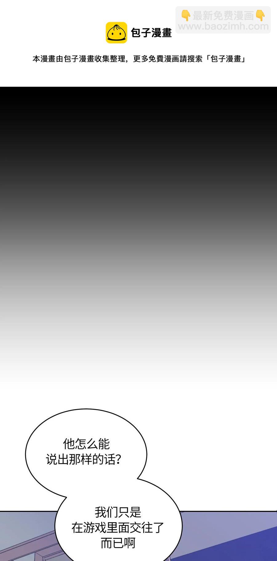 050-第52话