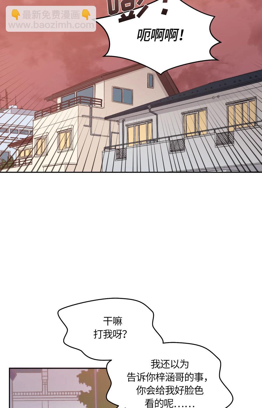 052-第54话