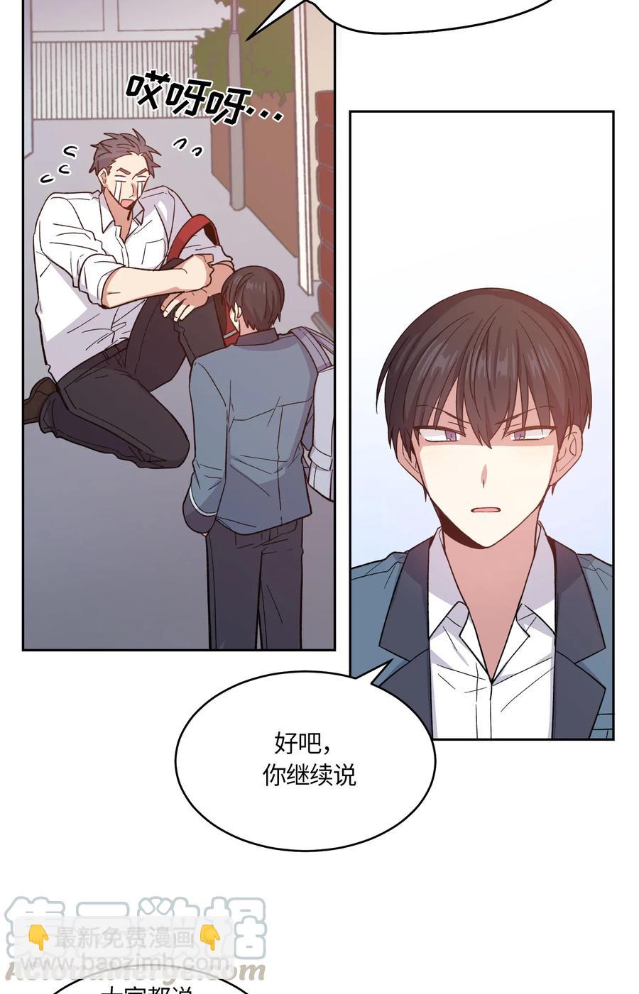 052-第54话