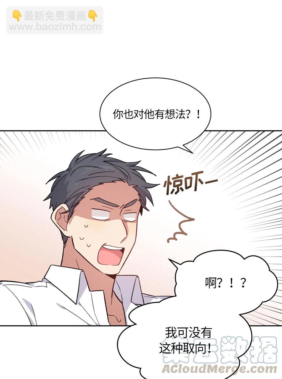 052-第54话