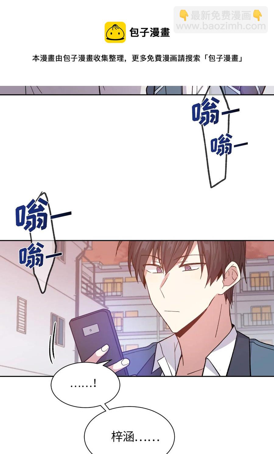 052-第54话