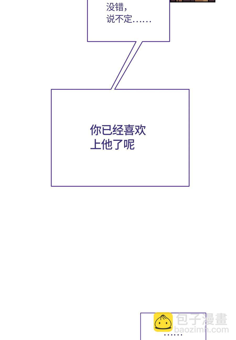 052-第54话