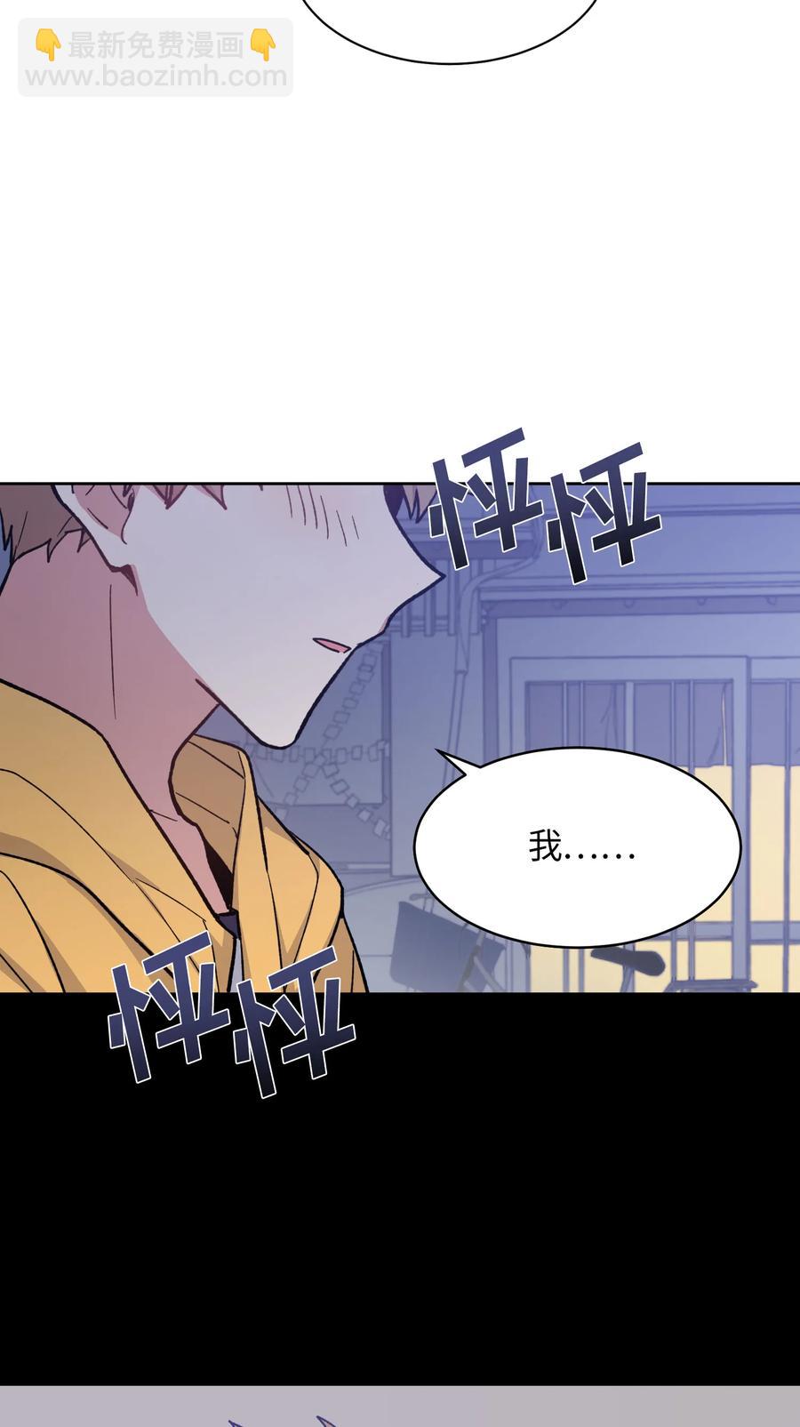 052-第54话