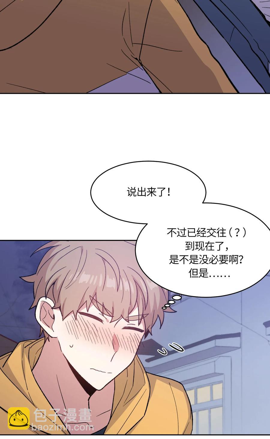 052-第54话
