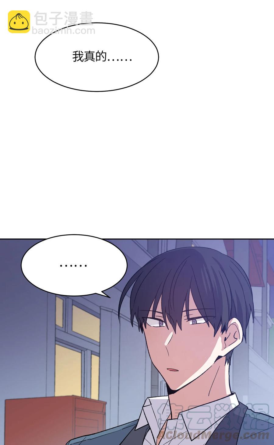 052-第54话