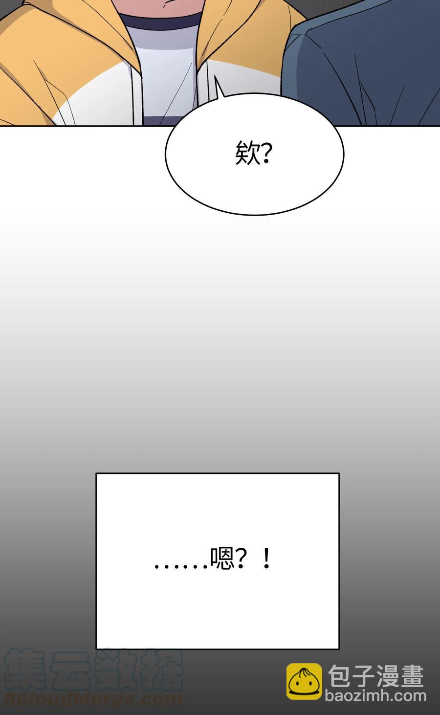 052-第54话
