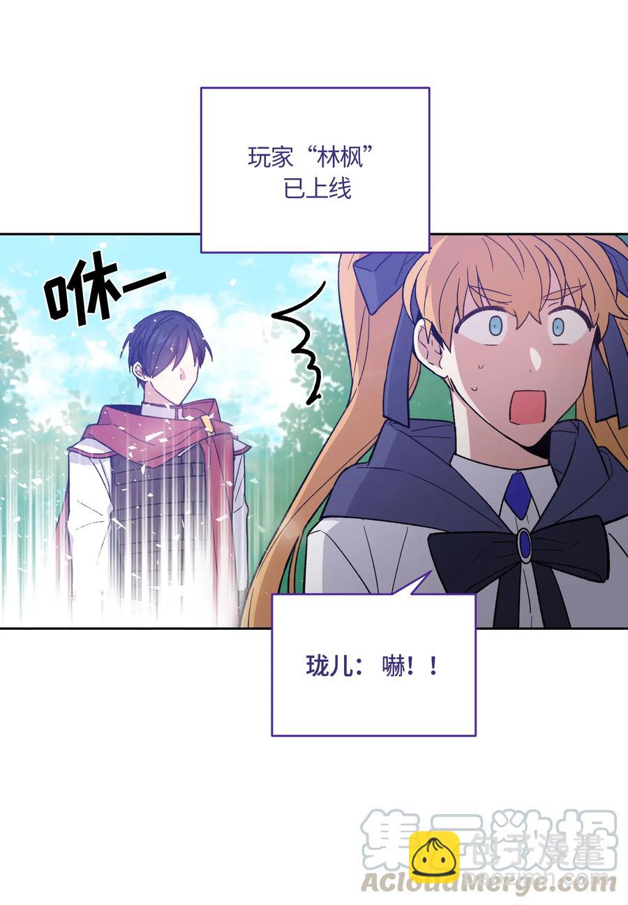 052-第54话