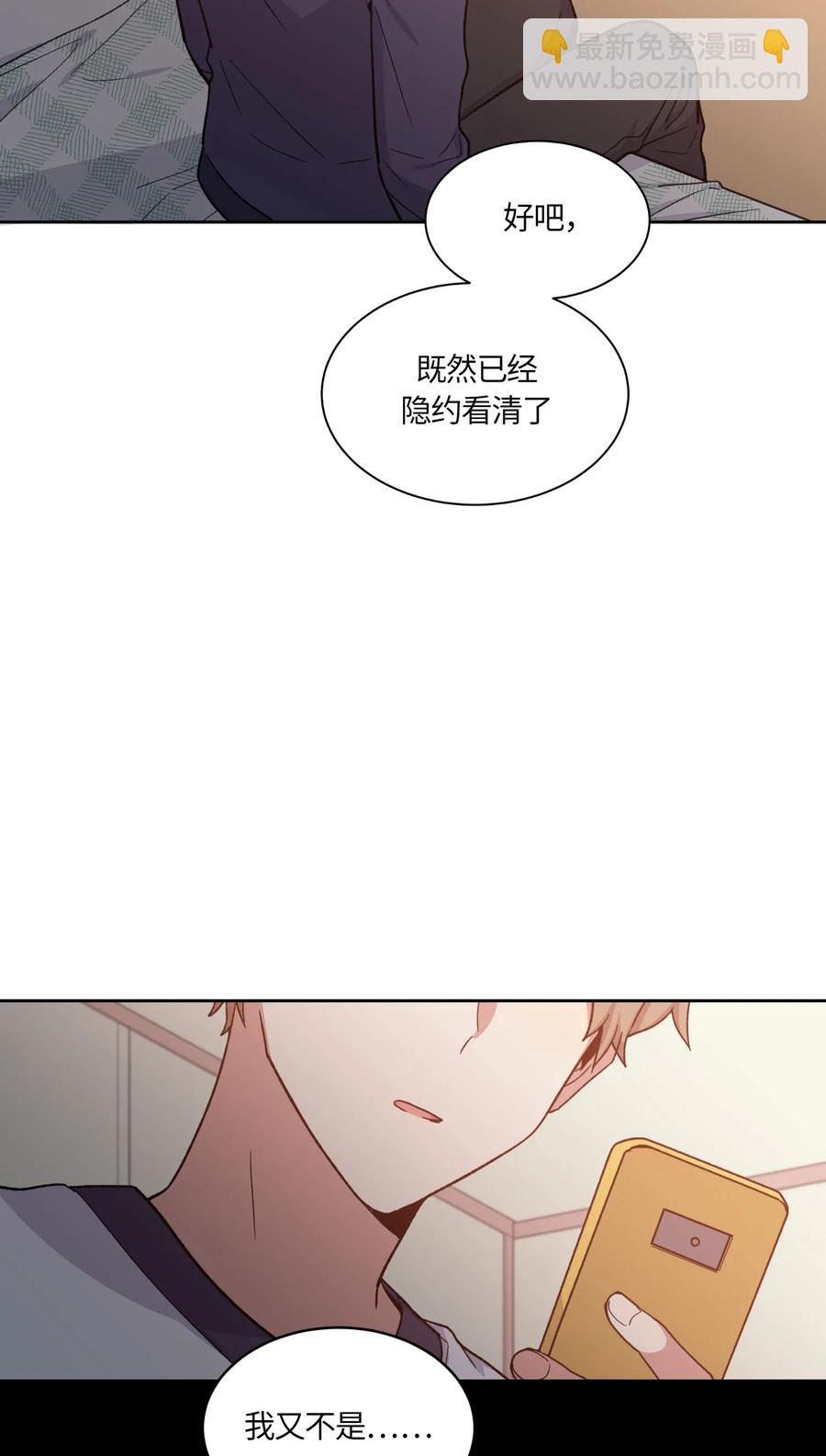 052-第54话