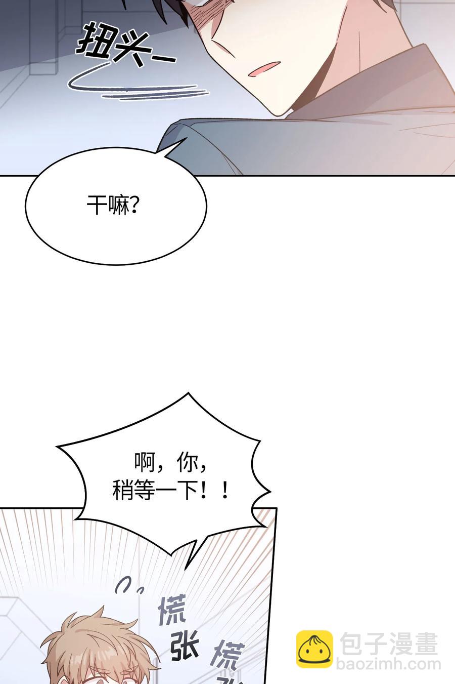 054-第56话