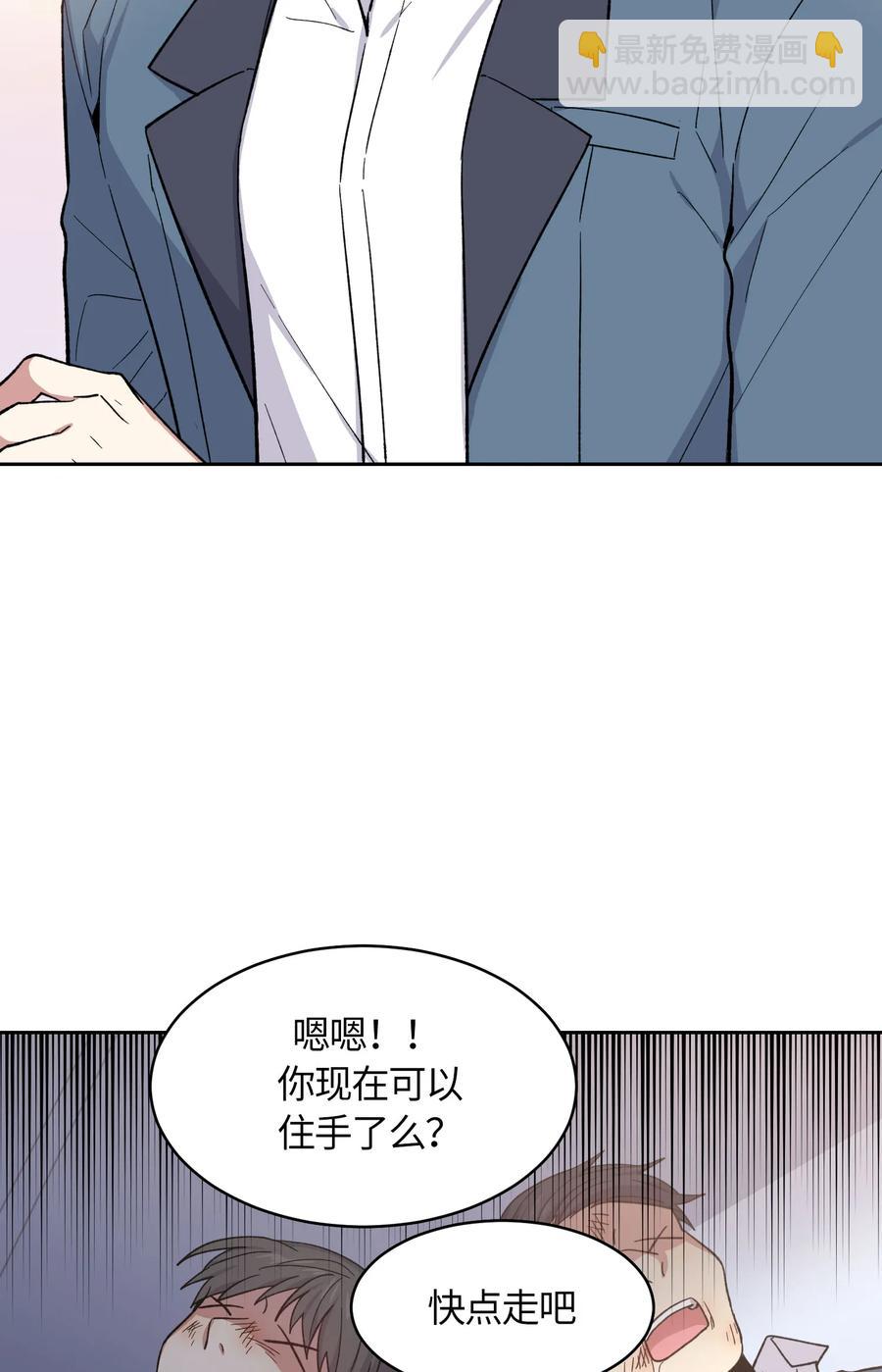054-第56话