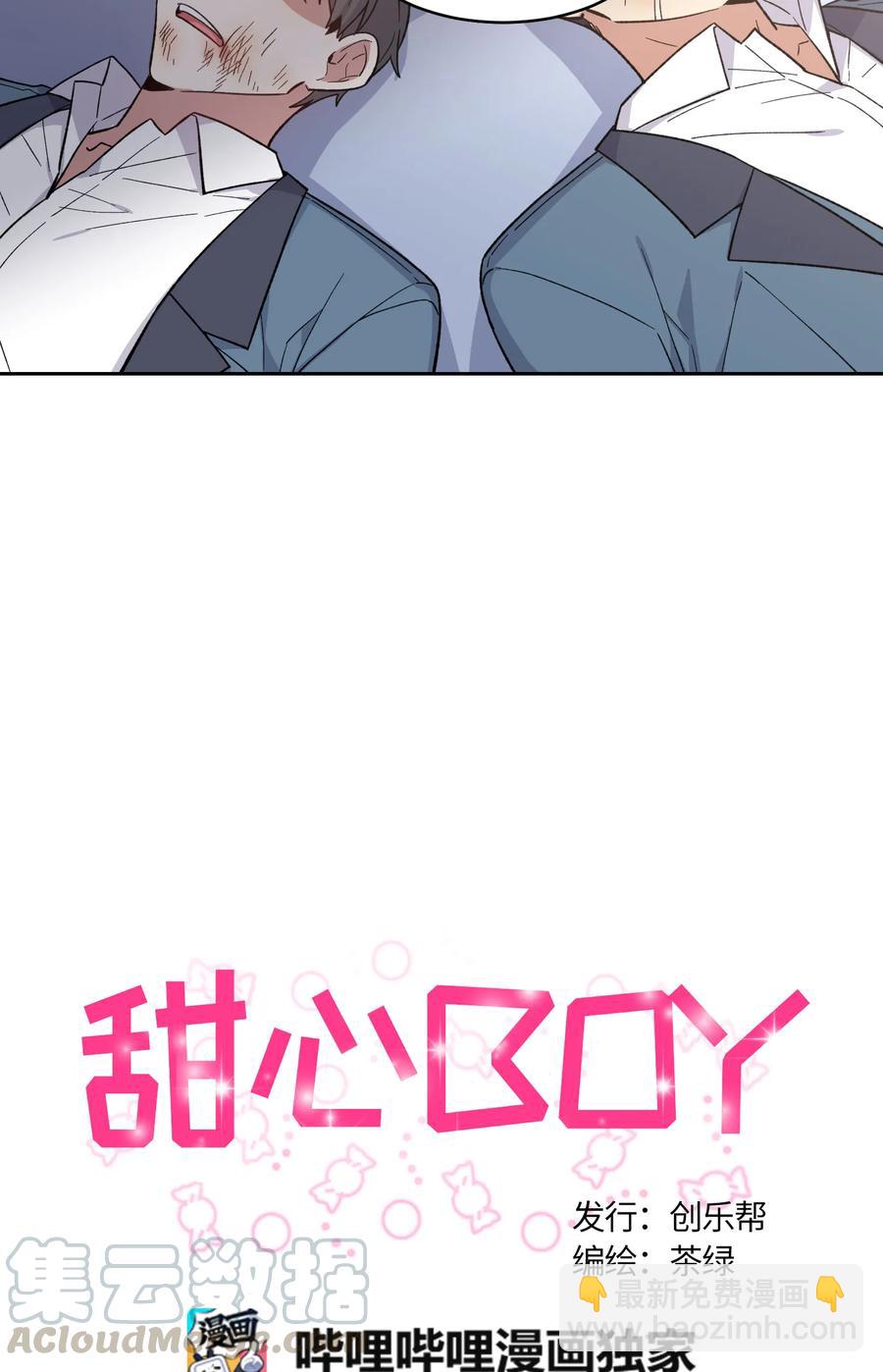 054-第56话