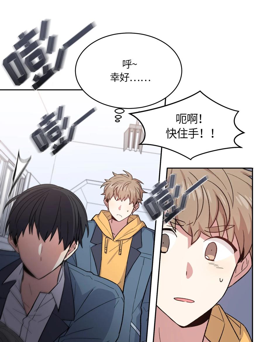 054-第56话