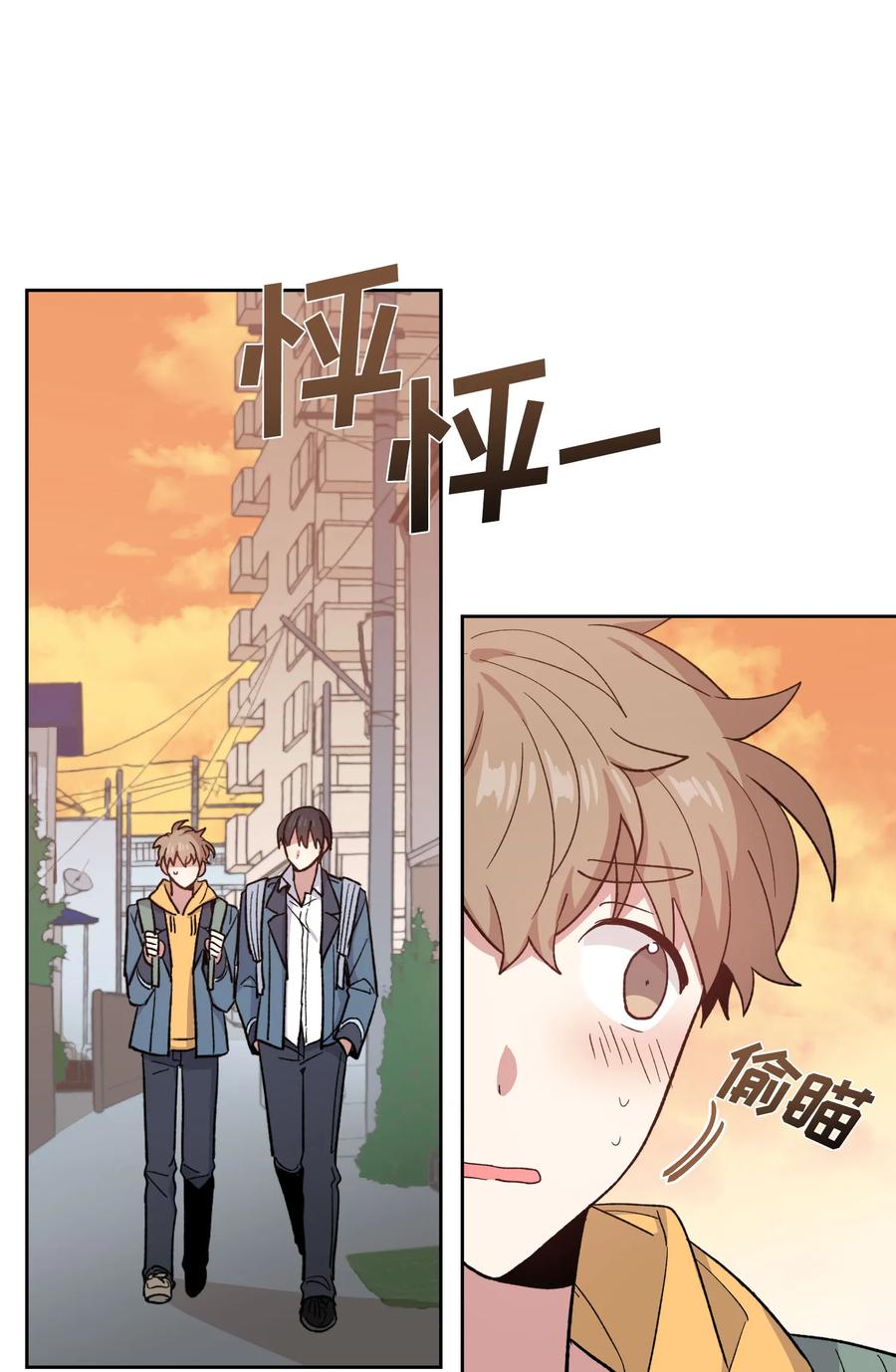 054-第56话