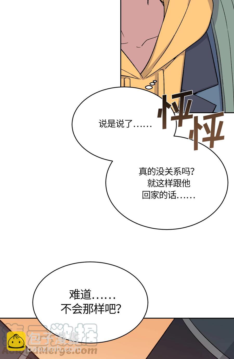 054-第56话