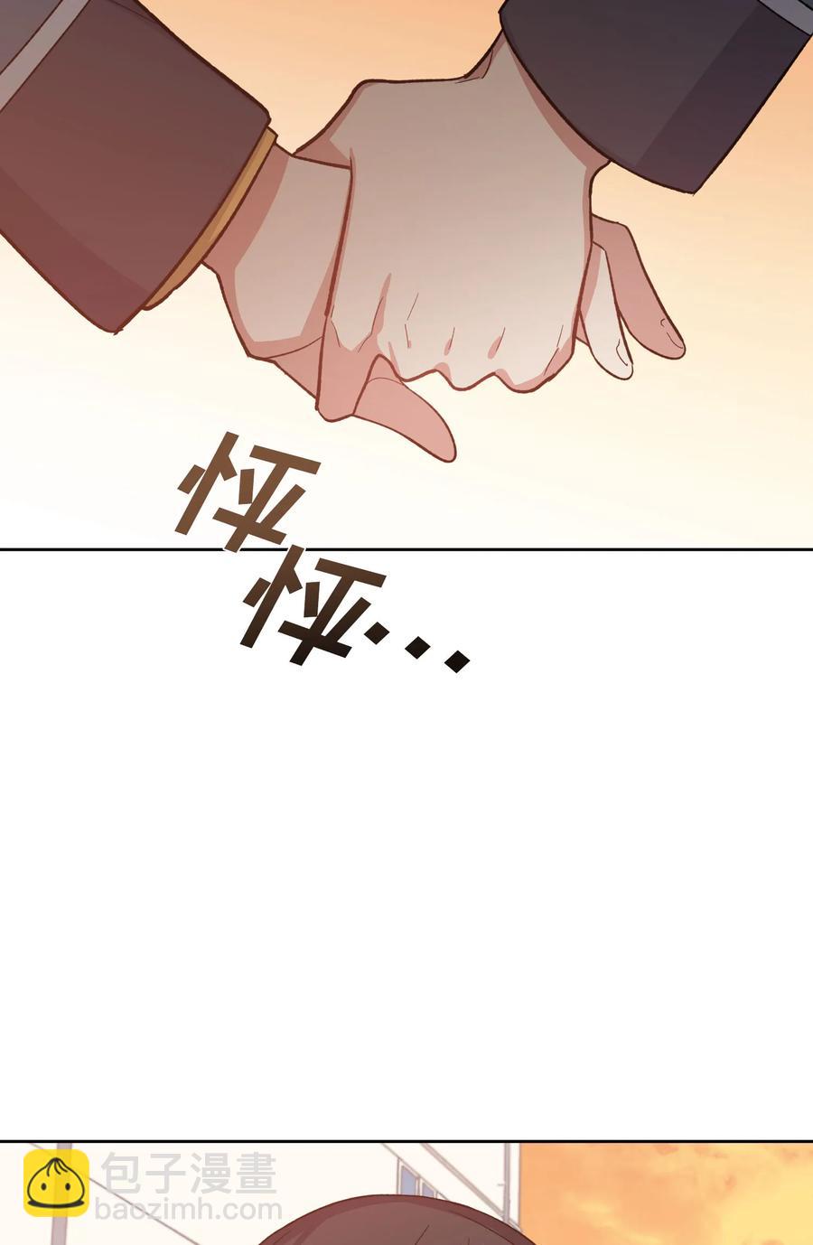 054-第56话