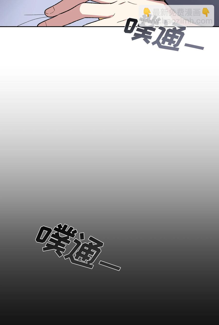 054-第56话