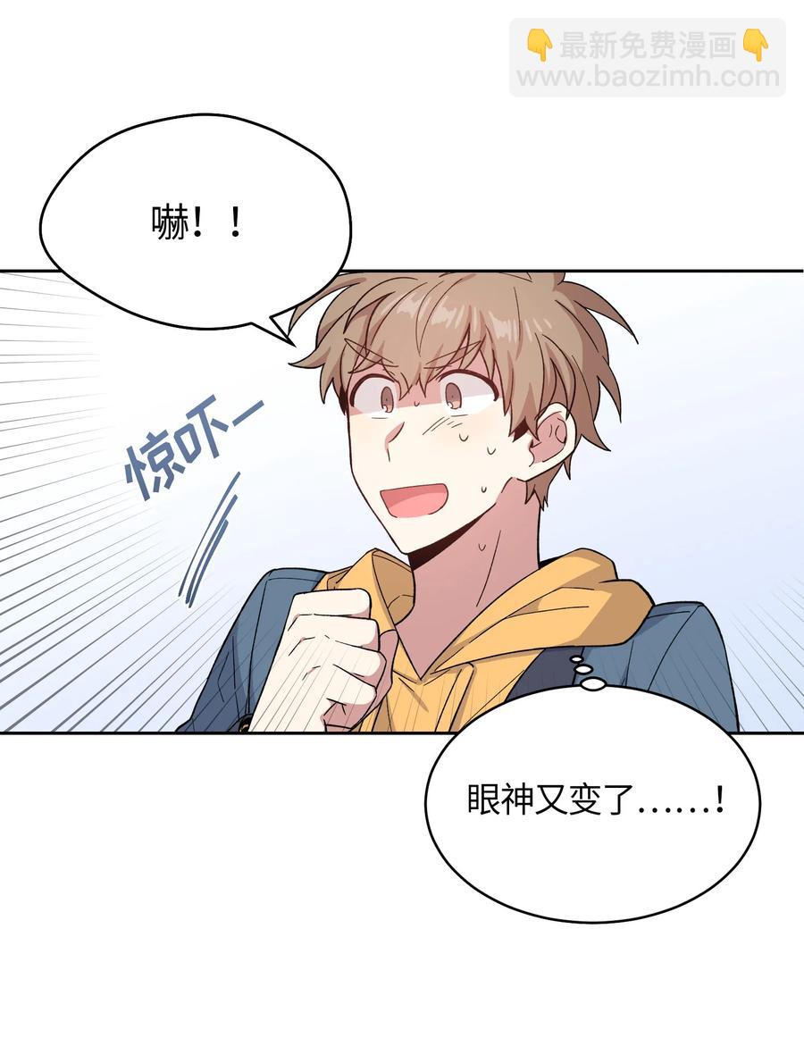 054-第56话
