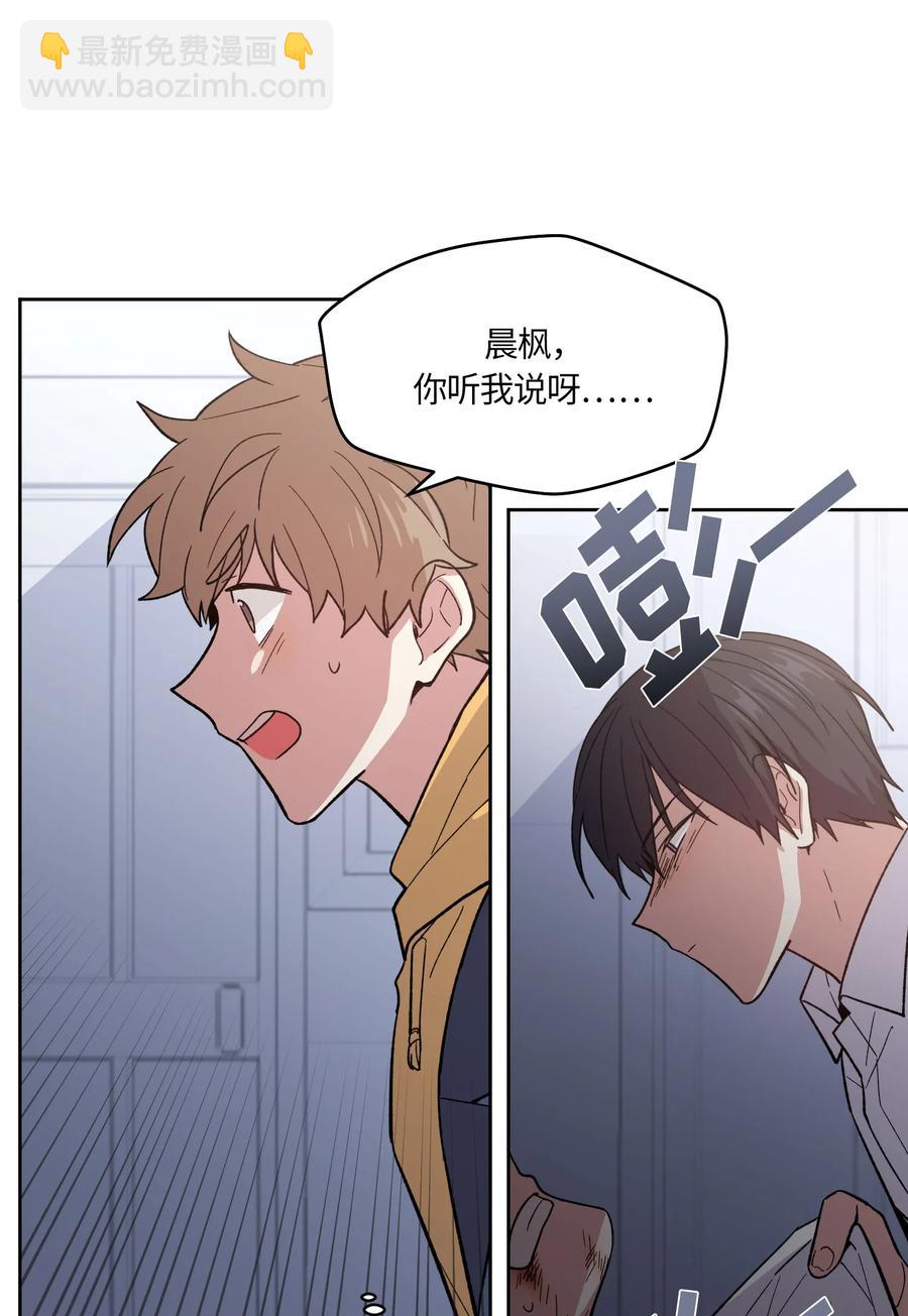 054-第56话