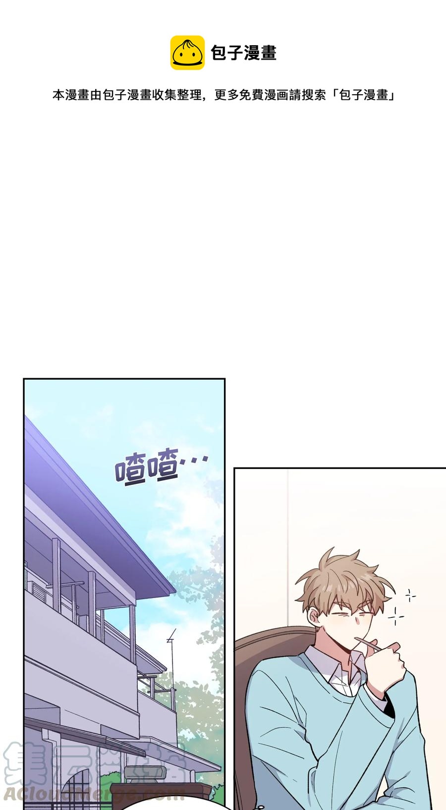 056-第58话