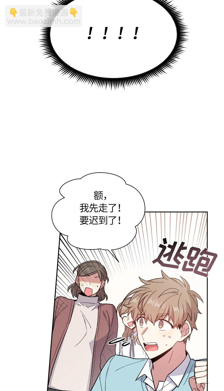 056-第58话