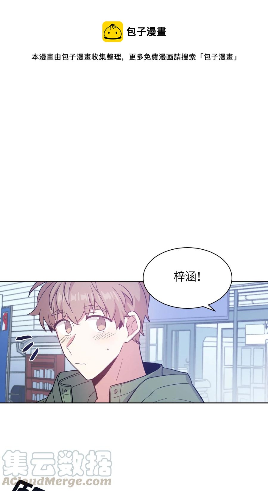 058-第60话