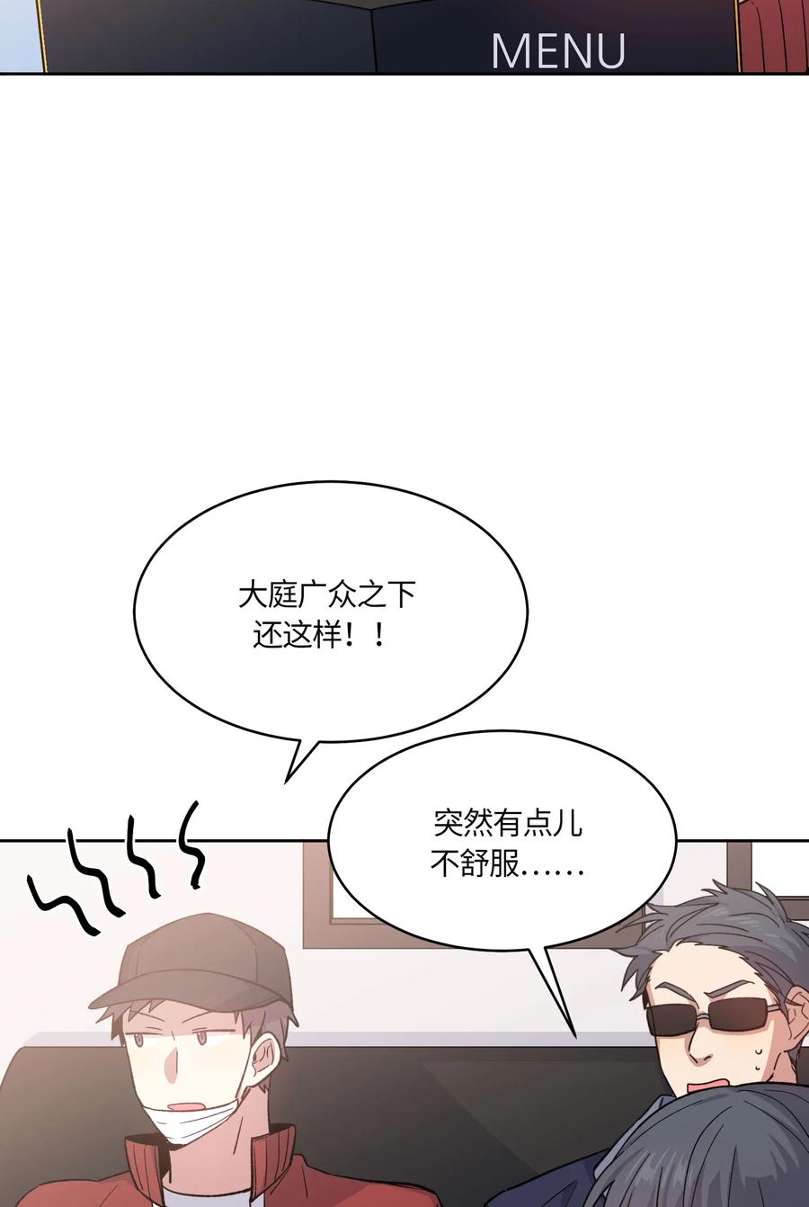 058-第60话