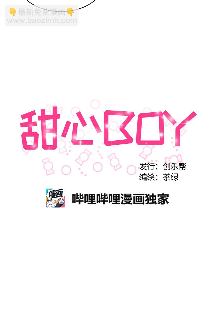 058-第60话