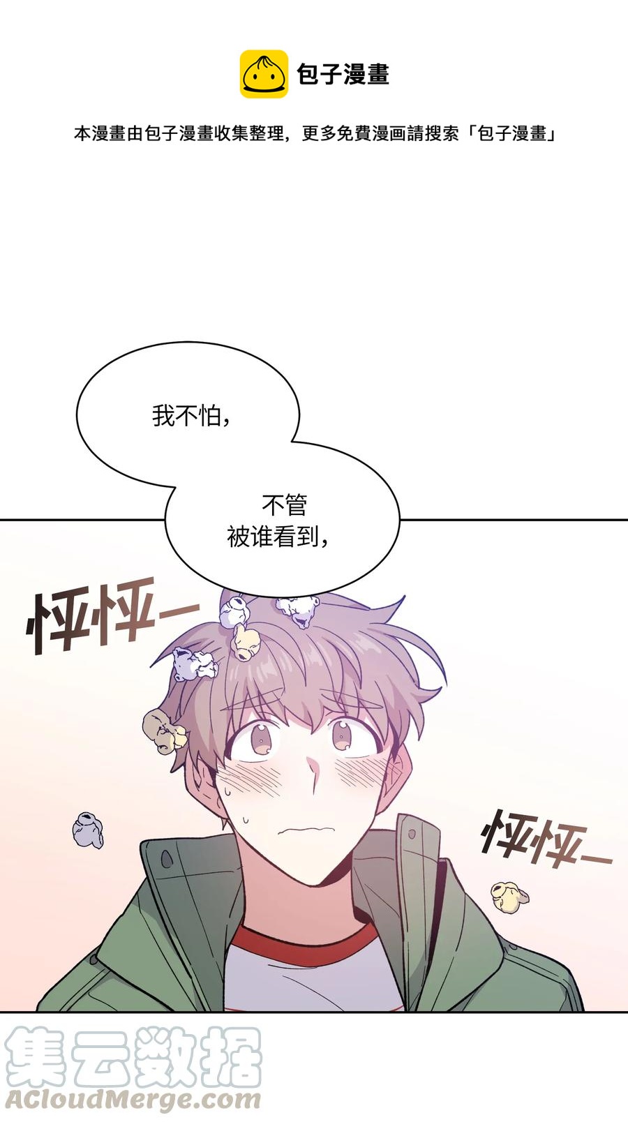 060-第62话