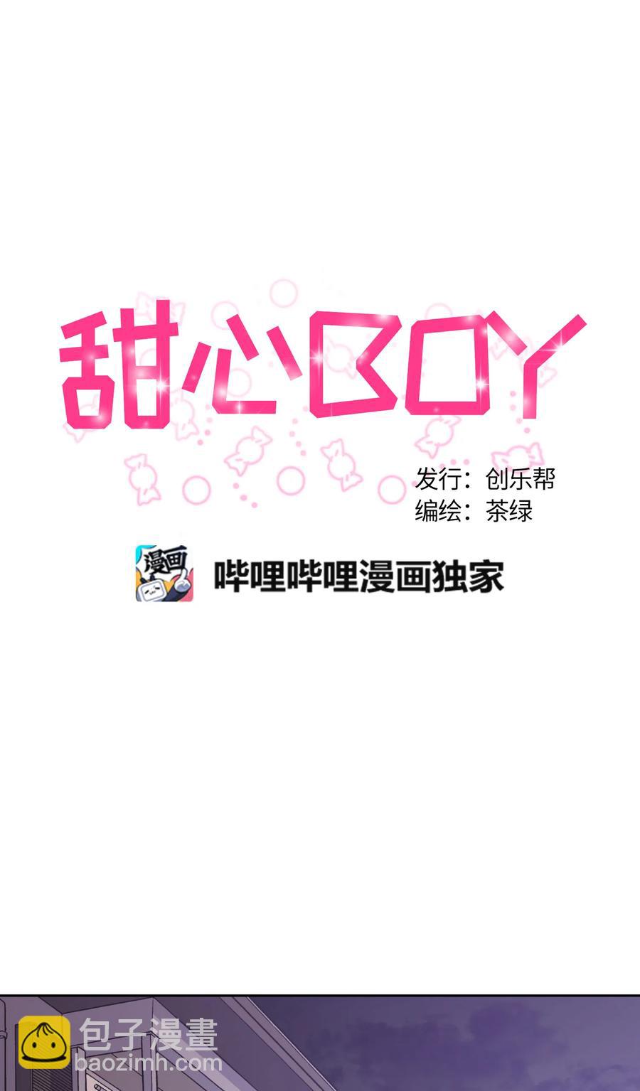 060-第62话