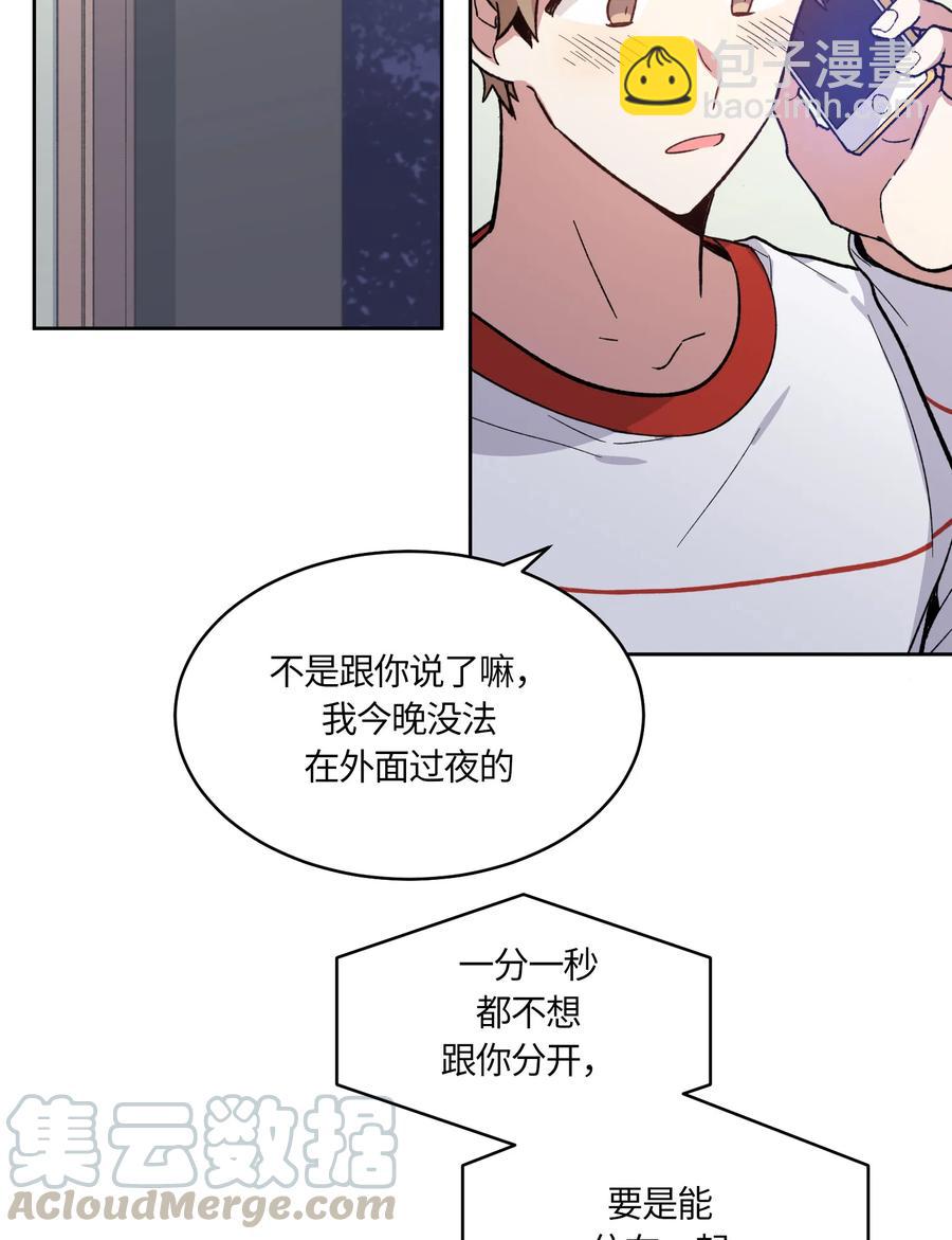 060-第62话