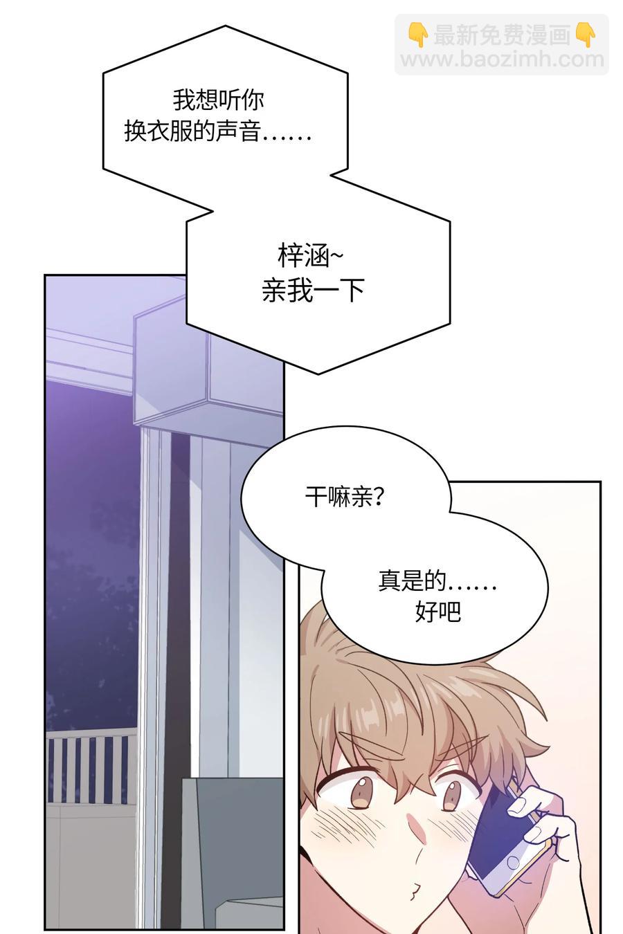 060-第62话