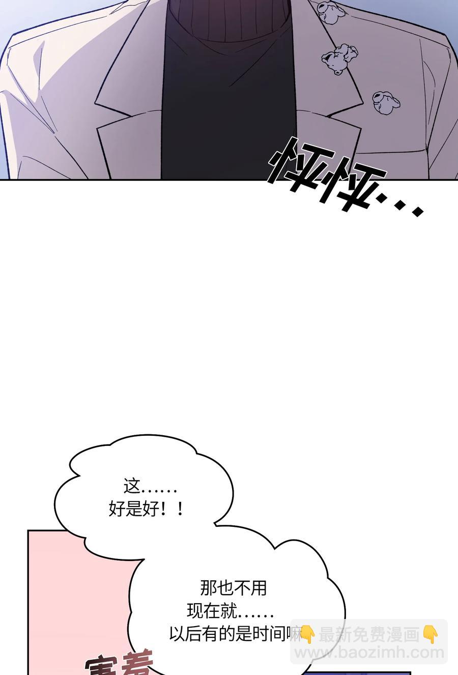 060-第62话