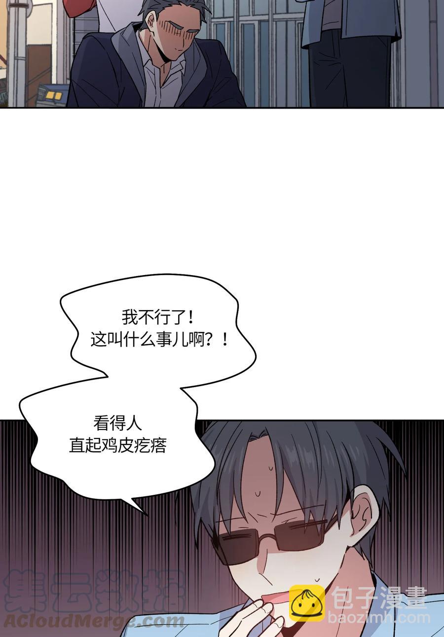 060-第62话